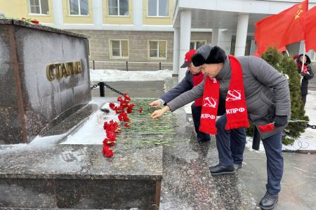 В Республике Марий Эл отпраздновали 145-летие Сталина