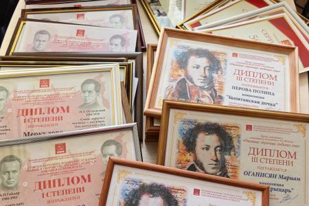 Нижегородская область. Подведены итоги за 2024 год региональных конкурсов КПРФ