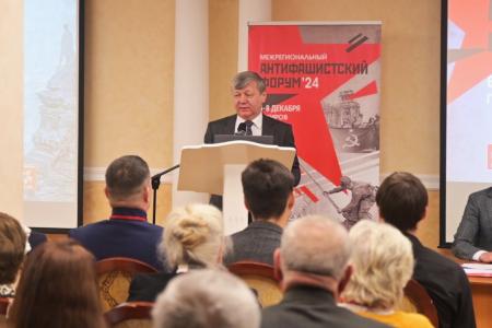 Дмитрий Новиков: “Антифашистская борьба коммунистов - наша гордость и священный долг”. Доклад на Антифашистском форуме в Кирове