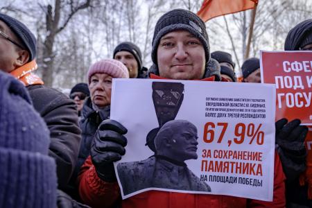 Свердловская область. Жители Ревды на акции протеста записали обращение полпреду Артёму Жоге