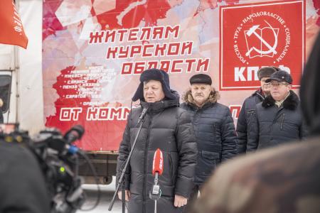 В Кирове прошел межрегиональный антифашистский форум