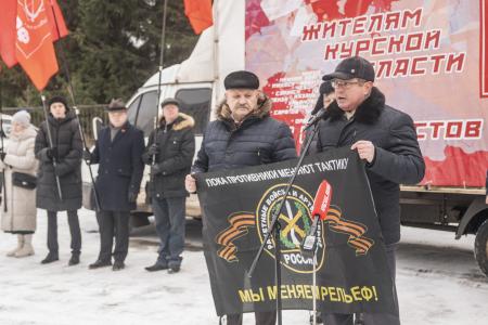 В Кирове прошел межрегиональный антифашистский форум