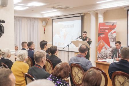 В Кирове прошел межрегиональный антифашистский форум