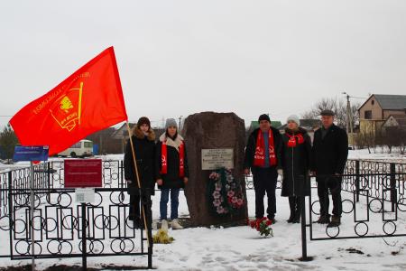 Белгородские коммунисты и комсомольцы почтили память героев Мясоедовского комсомольско-молодёжного подполья