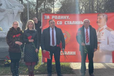 Коммунисты Крыма отметили День рождения Иосифа Виссарионовича Сталина