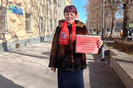 Активисты женского движения «Надежда России» по всей стране достойно отметили День рождения И.В. Сталина