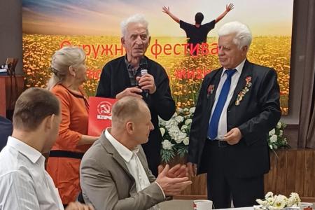 Фестиваль «Я люблю тебя, жизнь!» на Ставрополье