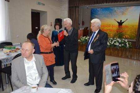 Фестиваль «Я люблю тебя, жизнь!» на Ставрополье