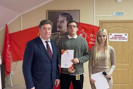 В Ставрополе прошел круглый стол посвященный 145-й годовщине со дня рождения Иосифа Виссарионовича Сталина