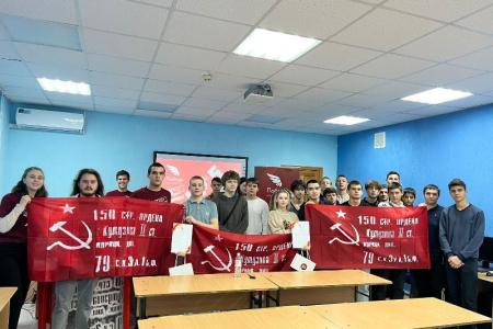 Ставропольский край. "Знамя Победы" в сердцах молодежи!