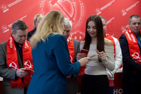 Состоялась отчетно-выборная Конференция Пермского краевого отделения КПРФ
