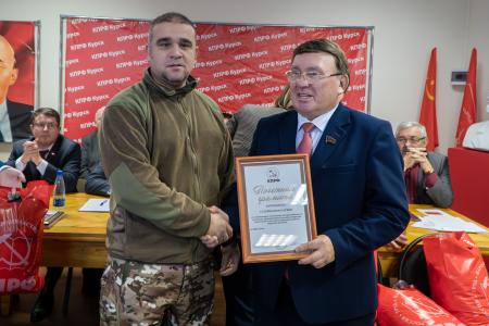 Курская область. В условиях военного времени