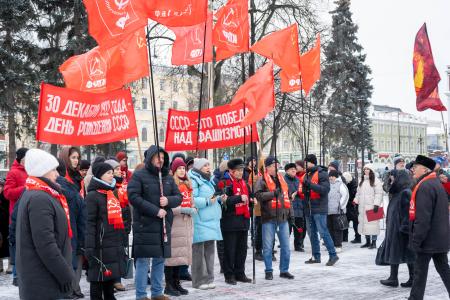 Митинг в Перми в честь годовщины со дня образования СССР