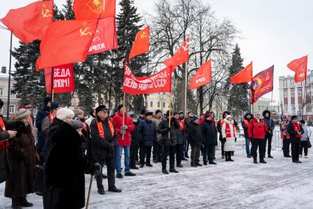 Митинг в Перми в честь годовщины со дня образования СССР