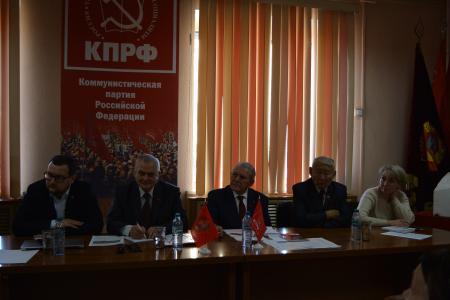 Коммунисты Забайкалья избрали новый состав краевого комитета КПРФ