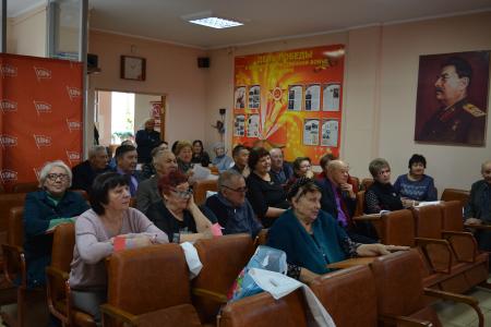 Коммунисты Забайкалья избрали новый состав краевого комитета КПРФ