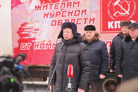 Дмитрий Новиков принял участие в отправке гуманитарного конвоя из Кирова в Курск