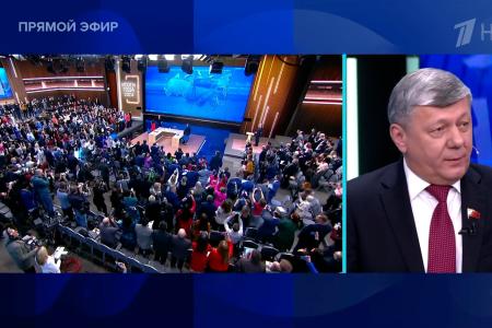 Дмитрий Новиков на Первом канале высказался об итогах «Прямой линии» с Президентом и потребовал прекратить провокации в отношении советского прошлого