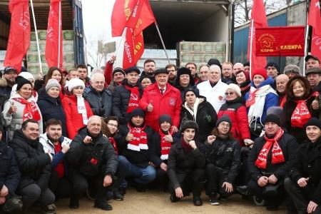 Рязанские коммунисты приняли участие в 132-м гуманитарном конвое КПРФ