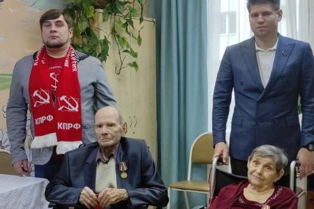 Московская область. Коммунисты приехали с подарками к «детям войны» в пансионат «Ногинский»