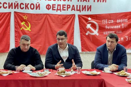 Тульский обком КПРФ провел круглый стол на тему патриотического воспитания молодежи