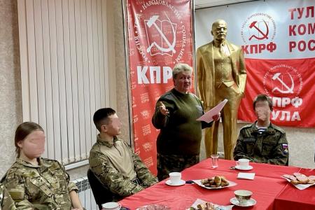 Тульский обком КПРФ провел круглый стол на тему патриотического воспитания молодежи