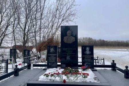 В Тульской области КПРФ провела памятные мероприятия в честь красного губернатора В.А. Стародубцева