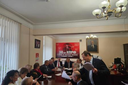 Казбек Тайсаев принял участие в XXI Конференции Кабардино-Балкарского Республиканского отделения КПРФ