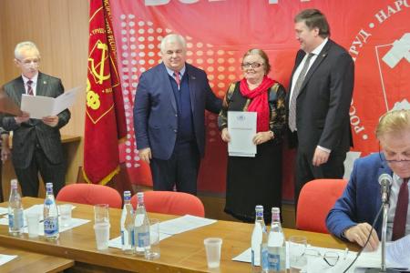 Казбек Тайсаев принял участие в XXI Конференции Кабардино-Балкарского Республиканского отделения КПРФ