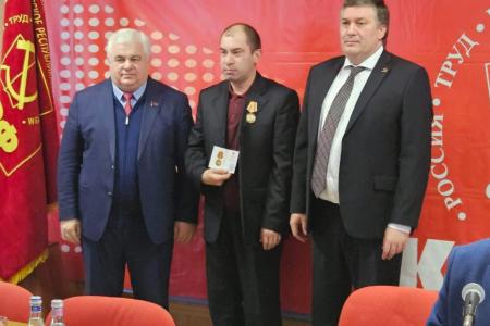 Казбек Тайсаев принял участие в XXI Конференции Кабардино-Балкарского Республиканского отделения КПРФ