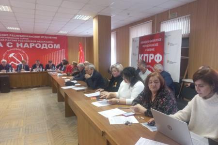Казбек Тайсаев принял участие в XXI Конференции Кабардино-Балкарского Республиканского отделения КПРФ
