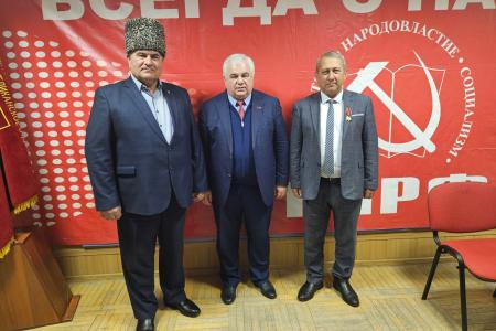 Казбек Тайсаев принял участие в XXI Конференции Кабардино-Балкарского Республиканского отделения КПРФ