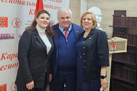 Казбек Тайсаев принял участие в 56-й партийной Конференции Карачаево-Черкесского регионального отделения КПРФ