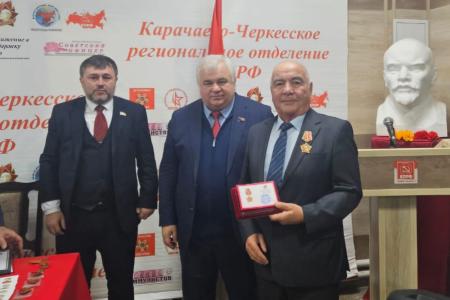 Казбек Тайсаев принял участие в 56-й партийной Конференции Карачаево-Черкесского регионального отделения КПРФ