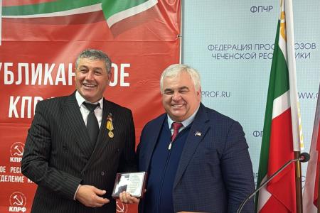 Казбек Тайсаев с рабочей поездкой в Чеченской Республике: III отчетно-выборная Конференция Чеченского республиканского отделения КПРФ