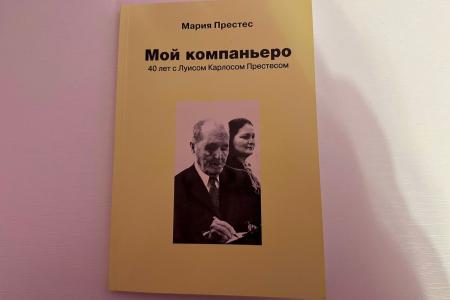 Казбек Тайсаев провел встречу с Луисом Карлосом Престесом младшим