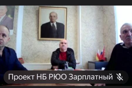 К.К. Тайсаев провел совещание руководителей Компартий, входящих в состав СКП-КПСС