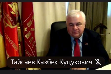 К.К. Тайсаев провел совещание руководителей Компартий, входящих в состав СКП-КПСС