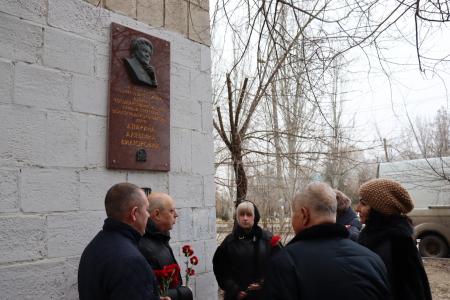 Сталинградские коммунисты почтили память Алевтины Викторовны Апариной