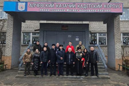 Делегация КПРФ во главе с К.К. Тайсаевым и А.А. Ющенко завершила работу на Донбассе