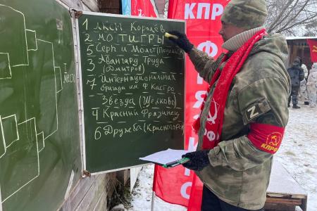 Московская область. В Щёлково прошел турнир по лазертагу