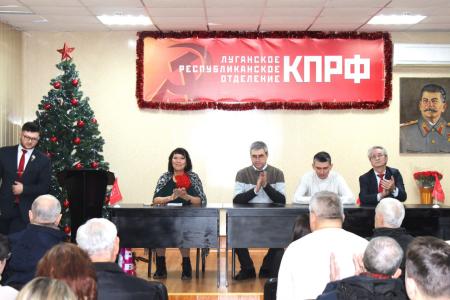 Луганский актив КПРФ отметил 145-ю годовщину со дня рождения Иосифа Сталина