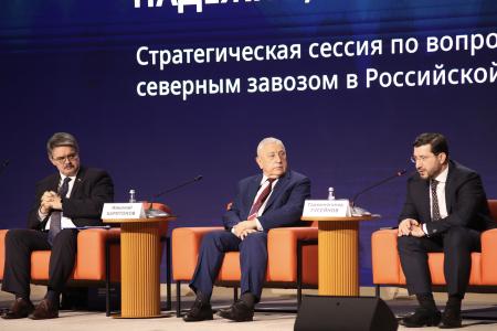 Николай Харитонов принял участие в стратегической сессии «Северный завоз: надежно, быстро, доступно»