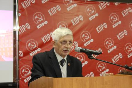 Состоялась XLVIII отчётно-выборная Конференция Белгородского регионального отделения КПРФ