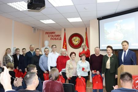Состоялся второй этап 56-ой отчетно-выборной Конференции Волгоградского областного комитета КПРФ