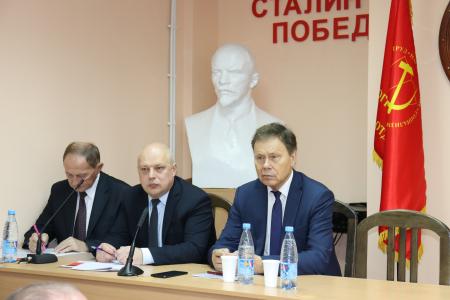 Состоялся второй этап 56-ой отчетно-выборной Конференции Волгоградского областного комитета КПРФ