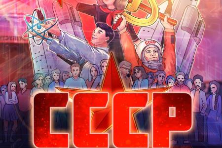 Сергей Обухов про востребованность опыта СССР (опросы ЦИПКР и RF)