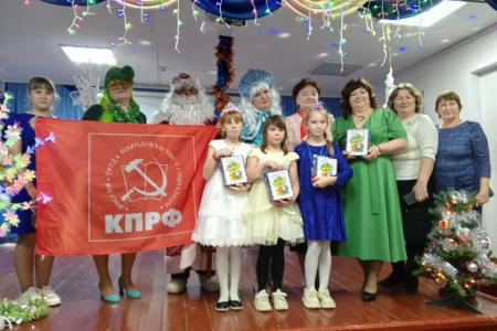 КПРФ подарит 2000 новогодних подарков самым маленьким жителям Тюменской области