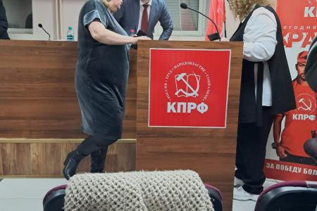 Состоялась отчетно-выборная конференция коммунистов Еврейской автономной области
