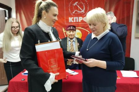 Информационное сообщение о работе 2 этапа XIII отчетно-выборной Конференции Ямало-Ненецкого окружного отделения КПРФ